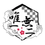 唯一無二～MIYAJIMA Terrace～